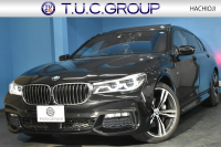 BMW 7シリーズ 740Ld Xﾄﾞﾗｲﾌﾞ Mｽﾎﾟｰﾂ ﾛﾝｸﾞ 後席ﾓﾆﾀｰ ﾊﾟﾉﾗﾏｻﾝR ﾚｰｻﾞｰLEDﾗｲﾄ 追従ACC HUD 全席ﾋｰﾀｰ&ﾍﾞﾝﾁﾚｰｼｮﾝ 前席ﾏｯｻｰｼﾞ付茶革 LCW ｼﾞｪｽﾁｬｰｺﾝﾄﾛｰﾙ対応ﾀｯﾁﾊﾟﾈﾙﾅﾋﾞ 3Dﾋﾞｭｰ ﾊｰﾏﾝｶｰﾄﾞﾝ ﾘﾓｰﾄ駐車 液晶ﾒｰﾀｰ 電動ﾄﾗﾝｸ 2年保証