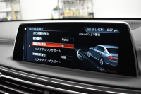 BMW 7シリーズ 740Ld Xﾄﾞﾗｲﾌﾞ Mｽﾎﾟｰﾂ ﾛﾝｸﾞ 後席ﾓﾆﾀｰ ﾊﾟﾉﾗﾏｻﾝR ﾚｰｻﾞｰLEDﾗｲﾄ 追従ACC HUD 全席ﾋｰﾀｰ&ﾍﾞﾝﾁﾚｰｼｮﾝ 前席ﾏｯｻｰｼﾞ付茶革 LCW ｼﾞｪｽﾁｬｰｺﾝﾄﾛｰﾙ対応ﾀｯﾁﾊﾟﾈﾙﾅﾋﾞ 3Dﾋﾞｭｰ ﾊｰﾏﾝｶｰﾄﾞﾝ ﾘﾓｰﾄ駐車 液晶ﾒｰﾀｰ 電動ﾄﾗﾝｸ 2年保証