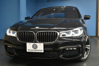 BMW 7シリーズ 740Ld Xﾄﾞﾗｲﾌﾞ Mｽﾎﾟｰﾂ ﾛﾝｸﾞ 後席ﾓﾆﾀｰ ﾊﾟﾉﾗﾏｻﾝR ﾚｰｻﾞｰLEDﾗｲﾄ 追従ACC HUD 全席ﾋｰﾀｰ&ﾍﾞﾝﾁﾚｰｼｮﾝ 前席ﾏｯｻｰｼﾞ付茶革 LCW ｼﾞｪｽﾁｬｰｺﾝﾄﾛｰﾙ対応ﾀｯﾁﾊﾟﾈﾙﾅﾋﾞ 3Dﾋﾞｭｰ ﾊｰﾏﾝｶｰﾄﾞﾝ ﾘﾓｰﾄ駐車 液晶ﾒｰﾀｰ 電動ﾄﾗﾝｸ 2年保証