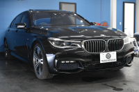 BMW 7シリーズ 740Ld Xﾄﾞﾗｲﾌﾞ Mｽﾎﾟｰﾂ ﾛﾝｸﾞ 後席ﾓﾆﾀｰ ﾊﾟﾉﾗﾏｻﾝR ﾚｰｻﾞｰLEDﾗｲﾄ 追従ACC HUD 全席ﾋｰﾀｰ&ﾍﾞﾝﾁﾚｰｼｮﾝ 前席ﾏｯｻｰｼﾞ付茶革 LCW ｼﾞｪｽﾁｬｰｺﾝﾄﾛｰﾙ対応ﾀｯﾁﾊﾟﾈﾙﾅﾋﾞ 3Dﾋﾞｭｰ ﾊｰﾏﾝｶｰﾄﾞﾝ ﾘﾓｰﾄ駐車 液晶ﾒｰﾀｰ 電動ﾄﾗﾝｸ 2年保証