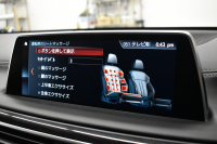 BMW 7シリーズ 740Ld Xﾄﾞﾗｲﾌﾞ Mｽﾎﾟｰﾂ ﾛﾝｸﾞ 後席ﾓﾆﾀｰ ﾊﾟﾉﾗﾏｻﾝR ﾚｰｻﾞｰLEDﾗｲﾄ 追従ACC HUD 全席ﾋｰﾀｰ&ﾍﾞﾝﾁﾚｰｼｮﾝ 前席ﾏｯｻｰｼﾞ付茶革 LCW ｼﾞｪｽﾁｬｰｺﾝﾄﾛｰﾙ対応ﾀｯﾁﾊﾟﾈﾙﾅﾋﾞ 3Dﾋﾞｭｰ ﾊｰﾏﾝｶｰﾄﾞﾝ ﾘﾓｰﾄ駐車 液晶ﾒｰﾀｰ 電動ﾄﾗﾝｸ 2年保証