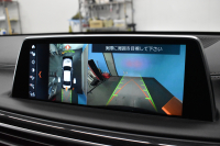 BMW 7シリーズ 740Ld Xﾄﾞﾗｲﾌﾞ Mｽﾎﾟｰﾂ ﾛﾝｸﾞ 後席ﾓﾆﾀｰ ﾊﾟﾉﾗﾏｻﾝR ﾚｰｻﾞｰLEDﾗｲﾄ 追従ACC HUD 全席ﾋｰﾀｰ&ﾍﾞﾝﾁﾚｰｼｮﾝ 前席ﾏｯｻｰｼﾞ付茶革 LCW ｼﾞｪｽﾁｬｰｺﾝﾄﾛｰﾙ対応ﾀｯﾁﾊﾟﾈﾙﾅﾋﾞ 3Dﾋﾞｭｰ ﾊｰﾏﾝｶｰﾄﾞﾝ ﾘﾓｰﾄ駐車 液晶ﾒｰﾀｰ 電動ﾄﾗﾝｸ 2年保証