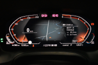 BMW 3シリーズ 320d xﾄﾞﾗｲﾌﾞ ﾂｰﾘﾝｸﾞMｽﾎﾟｰﾂ ｺﾝﾌｫｰﾄP 4WD  追従ACC ﾋｰﾀｰ付ﾊｰﾌﾚｻﾞｰ Pｱｼｽﾄﾌﾟﾗｽ 全周ｶﾒﾗ3Dﾋﾞｭｰ LEDﾍｯﾄﾞﾗｲﾄ 側面衝突&車線変更&逸脱&歩行車警告 後退ｱｼｽﾄ ｱｸﾃｨﾌﾞPDC緊急ﾌﾞﾚｰｷ ﾀｯﾁﾊﾟﾈﾙﾅﾋﾞ ｱｯﾌﾟﾙｶｰﾌﾟﾚｲ 電動ﾄﾗﾝｸ 2年保証