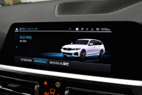 BMW 3シリーズ 320d xﾄﾞﾗｲﾌﾞ ﾂｰﾘﾝｸﾞMｽﾎﾟｰﾂ ｺﾝﾌｫｰﾄP 4WD  追従ACC ﾋｰﾀｰ付ﾊｰﾌﾚｻﾞｰ Pｱｼｽﾄﾌﾟﾗｽ 全周ｶﾒﾗ3Dﾋﾞｭｰ LEDﾍｯﾄﾞﾗｲﾄ 側面衝突&車線変更&逸脱&歩行車警告 後退ｱｼｽﾄ ｱｸﾃｨﾌﾞPDC緊急ﾌﾞﾚｰｷ ﾀｯﾁﾊﾟﾈﾙﾅﾋﾞ ｱｯﾌﾟﾙｶｰﾌﾟﾚｲ 電動ﾄﾗﾝｸ 2年保証