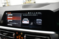 BMW 3シリーズ 320d xﾄﾞﾗｲﾌﾞ ﾂｰﾘﾝｸﾞMｽﾎﾟｰﾂ ｺﾝﾌｫｰﾄP 4WD  追従ACC ﾋｰﾀｰ付ﾊｰﾌﾚｻﾞｰ Pｱｼｽﾄﾌﾟﾗｽ 全周ｶﾒﾗ3Dﾋﾞｭｰ LEDﾍｯﾄﾞﾗｲﾄ 側面衝突&車線変更&逸脱&歩行車警告 後退ｱｼｽﾄ ｱｸﾃｨﾌﾞPDC緊急ﾌﾞﾚｰｷ ﾀｯﾁﾊﾟﾈﾙﾅﾋﾞ ｱｯﾌﾟﾙｶｰﾌﾟﾚｲ 電動ﾄﾗﾝｸ 2年保証