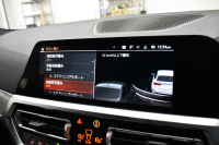 BMW 3シリーズ 320d xﾄﾞﾗｲﾌﾞ ﾂｰﾘﾝｸﾞMｽﾎﾟｰﾂ ｺﾝﾌｫｰﾄP 4WD  追従ACC ﾋｰﾀｰ付ﾊｰﾌﾚｻﾞｰ Pｱｼｽﾄﾌﾟﾗｽ 全周ｶﾒﾗ3Dﾋﾞｭｰ LEDﾍｯﾄﾞﾗｲﾄ 側面衝突&車線変更&逸脱&歩行車警告 後退ｱｼｽﾄ ｱｸﾃｨﾌﾞPDC緊急ﾌﾞﾚｰｷ ﾀｯﾁﾊﾟﾈﾙﾅﾋﾞ ｱｯﾌﾟﾙｶｰﾌﾟﾚｲ 電動ﾄﾗﾝｸ 2年保証