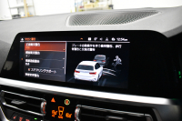 BMW 3シリーズ 320d xﾄﾞﾗｲﾌﾞ ﾂｰﾘﾝｸﾞMｽﾎﾟｰﾂ ｺﾝﾌｫｰﾄP 4WD  追従ACC ﾋｰﾀｰ付ﾊｰﾌﾚｻﾞｰ Pｱｼｽﾄﾌﾟﾗｽ 全周ｶﾒﾗ3Dﾋﾞｭｰ LEDﾍｯﾄﾞﾗｲﾄ 側面衝突&車線変更&逸脱&歩行車警告 後退ｱｼｽﾄ ｱｸﾃｨﾌﾞPDC緊急ﾌﾞﾚｰｷ ﾀｯﾁﾊﾟﾈﾙﾅﾋﾞ ｱｯﾌﾟﾙｶｰﾌﾟﾚｲ 電動ﾄﾗﾝｸ 2年保証