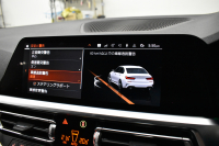 BMW 3シリーズ 320i Mｽﾎﾟｰﾂ G20型  ﾀｯﾁﾊﾟﾈﾙﾅﾋﾞ ｱｯﾌﾟﾙｶｰﾌﾟﾚｲ  追従ACC LEDﾍｯﾄﾞﾗｲﾄ 側面衝突&車線変更&逸脱&歩行車警告 液晶ﾒｰﾀｰ 後退ｱｼｽﾄ Pｱｼｽﾄ ｱｸﾃｨﾌﾞPDC緊急ﾌﾞﾚｰｷ  18AW 2年保証