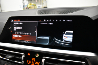 BMW 3シリーズ 320i Mｽﾎﾟｰﾂ G20型  ﾀｯﾁﾊﾟﾈﾙﾅﾋﾞ ｱｯﾌﾟﾙｶｰﾌﾟﾚｲ  追従ACC LEDﾍｯﾄﾞﾗｲﾄ 側面衝突&車線変更&逸脱&歩行車警告 液晶ﾒｰﾀｰ 後退ｱｼｽﾄ Pｱｼｽﾄ ｱｸﾃｨﾌﾞPDC緊急ﾌﾞﾚｰｷ  18AW 2年保証