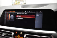 BMW 3シリーズ 320i Mｽﾎﾟｰﾂ G20型  ﾀｯﾁﾊﾟﾈﾙﾅﾋﾞ ｱｯﾌﾟﾙｶｰﾌﾟﾚｲ  追従ACC LEDﾍｯﾄﾞﾗｲﾄ 側面衝突&車線変更&逸脱&歩行車警告 液晶ﾒｰﾀｰ 後退ｱｼｽﾄ Pｱｼｽﾄ ｱｸﾃｨﾌﾞPDC緊急ﾌﾞﾚｰｷ  18AW 2年保証