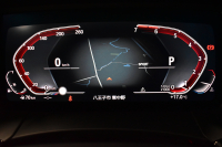 BMW Z4 Sﾄﾞﾗｲﾌﾞ 20i Mｽﾎﾟｰﾂ G29型 ｲﾉﾍﾞｰｼｮﾝ&ﾌｧｽﾄﾄﾗｯｸP ﾋｰﾀｰ付ﾌﾞﾗｯｸﾚｻﾞｰ 追従ACC HUD LEDﾍｯﾄﾞﾗｲﾄ&ﾃｰﾙ 19AW ｱﾀﾞﾌﾟﾃｨﾌﾞMｻｽﾍﾟﾝｼｮﾝ Mｽﾎﾟｰﾂﾌﾞﾚｰｷ 車線変更&逸脱&歩行者警告 ｽﾃｱﾘﾝｸﾞｻﾎﾟｰﾄ ﾀｯﾁﾊﾟﾈﾙﾅﾋﾞ ﾊｰﾏﾝｶｰﾄﾞﾝ 2年保証