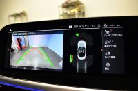 BMW Z4 Sﾄﾞﾗｲﾌﾞ 20i Mｽﾎﾟｰﾂ G29型 ｲﾉﾍﾞｰｼｮﾝ&ﾌｧｽﾄﾄﾗｯｸP ﾋｰﾀｰ付ﾌﾞﾗｯｸﾚｻﾞｰ 追従ACC HUD LEDﾍｯﾄﾞﾗｲﾄ&ﾃｰﾙ 19AW ｱﾀﾞﾌﾟﾃｨﾌﾞMｻｽﾍﾟﾝｼｮﾝ Mｽﾎﾟｰﾂﾌﾞﾚｰｷ 車線変更&逸脱&歩行者警告 ｽﾃｱﾘﾝｸﾞｻﾎﾟｰﾄ ﾀｯﾁﾊﾟﾈﾙﾅﾋﾞ ﾊｰﾏﾝｶｰﾄﾞﾝ 2年保証