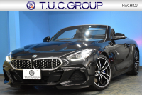 BMW Z4 Sﾄﾞﾗｲﾌﾞ 20i Mｽﾎﾟｰﾂ G29型 ｲﾉﾍﾞｰｼｮﾝ&ﾌｧｽﾄﾄﾗｯｸP ﾋｰﾀｰ付ﾌﾞﾗｯｸﾚｻﾞｰ 追従ACC HUD LEDﾍｯﾄﾞﾗｲﾄ&ﾃｰﾙ 19AW ｱﾀﾞﾌﾟﾃｨﾌﾞMｻｽﾍﾟﾝｼｮﾝ Mｽﾎﾟｰﾂﾌﾞﾚｰｷ 車線変更&逸脱&歩行者警告 ｽﾃｱﾘﾝｸﾞｻﾎﾟｰﾄ ﾀｯﾁﾊﾟﾈﾙﾅﾋﾞ ﾊｰﾏﾝｶｰﾄﾞﾝ 2年保証