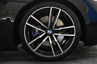 BMW Z4 Sﾄﾞﾗｲﾌﾞ 20i Mｽﾎﾟｰﾂ G29型 ｲﾉﾍﾞｰｼｮﾝ&ﾌｧｽﾄﾄﾗｯｸP ﾋｰﾀｰ付ﾌﾞﾗｯｸﾚｻﾞｰ 追従ACC HUD LEDﾍｯﾄﾞﾗｲﾄ&ﾃｰﾙ 19AW ｱﾀﾞﾌﾟﾃｨﾌﾞMｻｽﾍﾟﾝｼｮﾝ Mｽﾎﾟｰﾂﾌﾞﾚｰｷ 車線変更&逸脱&歩行者警告 ｽﾃｱﾘﾝｸﾞｻﾎﾟｰﾄ ﾀｯﾁﾊﾟﾈﾙﾅﾋﾞ ﾊｰﾏﾝｶｰﾄﾞﾝ 2年保証