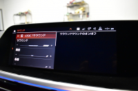 BMW Z4 Sﾄﾞﾗｲﾌﾞ 20i Mｽﾎﾟｰﾂ G29型 ｲﾉﾍﾞｰｼｮﾝ&ﾌｧｽﾄﾄﾗｯｸP ﾋｰﾀｰ付ﾌﾞﾗｯｸﾚｻﾞｰ 追従ACC HUD LEDﾍｯﾄﾞﾗｲﾄ&ﾃｰﾙ 19AW ｱﾀﾞﾌﾟﾃｨﾌﾞMｻｽﾍﾟﾝｼｮﾝ Mｽﾎﾟｰﾂﾌﾞﾚｰｷ 車線変更&逸脱&歩行者警告 ｽﾃｱﾘﾝｸﾞｻﾎﾟｰﾄ ﾀｯﾁﾊﾟﾈﾙﾅﾋﾞ ﾊｰﾏﾝｶｰﾄﾞﾝ 2年保証