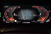 BMW Z4 Sﾄﾞﾗｲﾌﾞ 20i Mｽﾎﾟｰﾂ G29型 ｲﾉﾍﾞｰｼｮﾝ&ﾌｧｽﾄﾄﾗｯｸP ﾋｰﾀｰ付ﾌﾞﾗｯｸﾚｻﾞｰ 追従ACC HUD LEDﾍｯﾄﾞﾗｲﾄ&ﾃｰﾙ 19AW ｱﾀﾞﾌﾟﾃｨﾌﾞMｻｽﾍﾟﾝｼｮﾝ Mｽﾎﾟｰﾂﾌﾞﾚｰｷ 車線変更&逸脱&歩行者警告 ｽﾃｱﾘﾝｸﾞｻﾎﾟｰﾄ ﾀｯﾁﾊﾟﾈﾙﾅﾋﾞ ﾊｰﾏﾝｶｰﾄﾞﾝ 2年保証