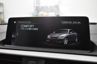 BMW 2シリーズ M240i LCI後期 ｵﾌﾟｼｮﾝ追従ACC  直6ﾀｰﾎﾞ 340馬力 ﾍｷｻｺﾞﾅﾙLEDﾍｯﾄﾞﾗｲﾄ ﾋｰﾀｰ付赤革 ﾀｯﾁﾊﾟﾈﾙiﾄﾞﾗｲﾌﾞHDDﾅﾋﾞBｶﾒ Pｱｼｽﾄ 前後PDC ｱﾀﾞﾌﾟﾃｨﾌﾞMｻｽ 大型ﾌﾞﾚｰｷｼｽﾃﾑ 車線逸脱&歩行者警告 衝突軽減ﾌﾞﾚｰｷ 18AW ﾊﾟﾄﾞﾙｼﾌﾄ 1ｵｰﾅｰ 2年保証