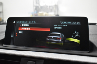 BMW 2シリーズ M240i LCI後期 ｵﾌﾟｼｮﾝ追従ACC  直6ﾀｰﾎﾞ 340馬力 ﾍｷｻｺﾞﾅﾙLEDﾍｯﾄﾞﾗｲﾄ ﾋｰﾀｰ付赤革 ﾀｯﾁﾊﾟﾈﾙiﾄﾞﾗｲﾌﾞHDDﾅﾋﾞBｶﾒ Pｱｼｽﾄ 前後PDC ｱﾀﾞﾌﾟﾃｨﾌﾞMｻｽ 大型ﾌﾞﾚｰｷｼｽﾃﾑ 車線逸脱&歩行者警告 衝突軽減ﾌﾞﾚｰｷ 18AW ﾊﾟﾄﾞﾙｼﾌﾄ 1ｵｰﾅｰ 2年保証