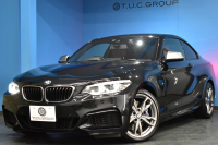 BMW 2シリーズ M240i LCI後期 ｵﾌﾟｼｮﾝ追従ACC  直6ﾀｰﾎﾞ 340馬力 ﾍｷｻｺﾞﾅﾙLEDﾍｯﾄﾞﾗｲﾄ ﾋｰﾀｰ付赤革 ﾀｯﾁﾊﾟﾈﾙiﾄﾞﾗｲﾌﾞHDDﾅﾋﾞBｶﾒ Pｱｼｽﾄ 前後PDC ｱﾀﾞﾌﾟﾃｨﾌﾞMｻｽ 大型ﾌﾞﾚｰｷｼｽﾃﾑ 車線逸脱&歩行者警告 衝突軽減ﾌﾞﾚｰｷ 18AW ﾊﾟﾄﾞﾙｼﾌﾄ 1ｵｰﾅｰ 2年保証