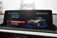 BMW 2シリーズ M240i LCI後期 ｵﾌﾟｼｮﾝ追従ACC  直6ﾀｰﾎﾞ 340馬力 ﾍｷｻｺﾞﾅﾙLEDﾍｯﾄﾞﾗｲﾄ ﾋｰﾀｰ付赤革 ﾀｯﾁﾊﾟﾈﾙiﾄﾞﾗｲﾌﾞHDDﾅﾋﾞBｶﾒ Pｱｼｽﾄ 前後PDC ｱﾀﾞﾌﾟﾃｨﾌﾞMｻｽ 大型ﾌﾞﾚｰｷｼｽﾃﾑ 車線逸脱&歩行者警告 衝突軽減ﾌﾞﾚｰｷ 18AW ﾊﾟﾄﾞﾙｼﾌﾄ 1ｵｰﾅｰ 2年保証