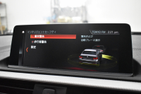 BMW 2シリーズ M240i LCI後期 ｵﾌﾟｼｮﾝ追従ACC  直6ﾀｰﾎﾞ 340馬力 ﾍｷｻｺﾞﾅﾙLEDﾍｯﾄﾞﾗｲﾄ ﾋｰﾀｰ付赤革 ﾀｯﾁﾊﾟﾈﾙiﾄﾞﾗｲﾌﾞHDDﾅﾋﾞBｶﾒ Pｱｼｽﾄ 前後PDC ｱﾀﾞﾌﾟﾃｨﾌﾞMｻｽ 大型ﾌﾞﾚｰｷｼｽﾃﾑ 車線逸脱&歩行者警告 衝突軽減ﾌﾞﾚｰｷ 18AW ﾊﾟﾄﾞﾙｼﾌﾄ 1ｵｰﾅｰ 2年保証