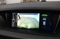 BMW X1 Xﾄﾞﾗｲﾌﾞ 20i ｴｸｽｸﾙｰｼﾌﾞｽﾎﾟｰﾂ 4WD LCI後期 160台限定 ﾚｻﾞｰP ﾋｰﾀｰ付ﾈﾊﾞﾀﾞﾍﾞｰｼﾞｭ革 8速AT 電子ｼﾌﾄ ｺﾝﾌｫｰﾄｱｸｾｽ Mｽﾎﾟｰﾂ専用ｴｱﾛ18AW iﾄﾞﾗｲﾌﾞHDDﾅﾋﾞBｶﾒﾗ 前後PDC BTｵｰﾃﾞｨｵ&ﾊﾝｽﾞﾌﾘｰ通話 ﾘﾝｸﾞ付ｷｾﾉﾝﾗｲﾄ 2年保証