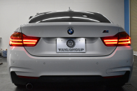 BMW 4シリーズ 420iｸﾞﾗﾝｸｰﾍﾟ Mｽﾎﾟｰﾂ ﾌｧｽﾄﾄﾗｯｸP 追従ACC LEDﾍｯﾄﾞﾗｲﾄ&ﾌｫｸﾞ ﾋｰﾀｰ付赤革 可変Mｻｽ 19AW 車線逸脱&歩行者警告 ﾀｯﾁﾊﾟｯﾄﾞﾅﾋﾞ Bｶﾒﾗ 電動ﾘﾔｹﾞｰﾄ ｽﾏｰﾄｷｰ 2年保証