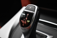 BMW 4シリーズ 420iｸﾞﾗﾝｸｰﾍﾟ Mｽﾎﾟｰﾂ ﾌｧｽﾄﾄﾗｯｸP 追従ACC LEDﾍｯﾄﾞﾗｲﾄ&ﾌｫｸﾞ ﾋｰﾀｰ付赤革 可変Mｻｽ 19AW 車線逸脱&歩行者警告 ﾀｯﾁﾊﾟｯﾄﾞﾅﾋﾞ Bｶﾒﾗ 電動ﾘﾔｹﾞｰﾄ ｽﾏｰﾄｷｰ 2年保証