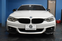 BMW 4シリーズ 420iｸﾞﾗﾝｸｰﾍﾟ Mｽﾎﾟｰﾂ ﾌｧｽﾄﾄﾗｯｸP 追従ACC LEDﾍｯﾄﾞﾗｲﾄ&ﾌｫｸﾞ ﾋｰﾀｰ付赤革 可変Mｻｽ 19AW 車線逸脱&歩行者警告 ﾀｯﾁﾊﾟｯﾄﾞﾅﾋﾞ Bｶﾒﾗ 電動ﾘﾔｹﾞｰﾄ ｽﾏｰﾄｷｰ 2年保証