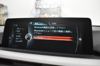 BMW 4シリーズ 420iｸﾞﾗﾝｸｰﾍﾟ Mｽﾎﾟｰﾂ ﾌｧｽﾄﾄﾗｯｸP 追従ACC LEDﾍｯﾄﾞﾗｲﾄ&ﾌｫｸﾞ ﾋｰﾀｰ付赤革 可変Mｻｽ 19AW 車線逸脱&歩行者警告 ﾀｯﾁﾊﾟｯﾄﾞﾅﾋﾞ Bｶﾒﾗ 電動ﾘﾔｹﾞｰﾄ ｽﾏｰﾄｷｰ 2年保証