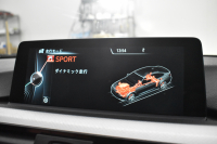 BMW 4シリーズ 420iｸﾞﾗﾝｸｰﾍﾟ Mｽﾎﾟｰﾂ ﾌｧｽﾄﾄﾗｯｸP 追従ACC LEDﾍｯﾄﾞﾗｲﾄ&ﾌｫｸﾞ ﾋｰﾀｰ付赤革 可変Mｻｽ 19AW 車線逸脱&歩行者警告 ﾀｯﾁﾊﾟｯﾄﾞﾅﾋﾞ Bｶﾒﾗ 電動ﾘﾔｹﾞｰﾄ ｽﾏｰﾄｷｰ 2年保証