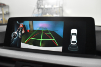 BMW 4シリーズ 420iｸﾞﾗﾝｸｰﾍﾟ Mｽﾎﾟｰﾂ ﾌｧｽﾄﾄﾗｯｸP 追従ACC LEDﾍｯﾄﾞﾗｲﾄ&ﾌｫｸﾞ ﾋｰﾀｰ付赤革 可変Mｻｽ 19AW 車線逸脱&歩行者警告 ﾀｯﾁﾊﾟｯﾄﾞﾅﾋﾞ Bｶﾒﾗ 電動ﾘﾔｹﾞｰﾄ ｽﾏｰﾄｷｰ 2年保証