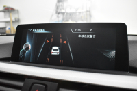 BMW 4シリーズ 420iｸﾞﾗﾝｸｰﾍﾟ Mｽﾎﾟｰﾂ ﾌｧｽﾄﾄﾗｯｸP 追従ACC LEDﾍｯﾄﾞﾗｲﾄ&ﾌｫｸﾞ ﾋｰﾀｰ付赤革 可変Mｻｽ 19AW 車線逸脱&歩行者警告 ﾀｯﾁﾊﾟｯﾄﾞﾅﾋﾞ Bｶﾒﾗ 電動ﾘﾔｹﾞｰﾄ ｽﾏｰﾄｷｰ 2年保証