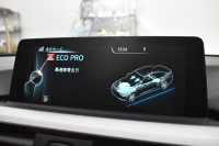BMW 4シリーズ 420iｸﾞﾗﾝｸｰﾍﾟ Mｽﾎﾟｰﾂ ﾌｧｽﾄﾄﾗｯｸP 追従ACC LEDﾍｯﾄﾞﾗｲﾄ&ﾌｫｸﾞ ﾋｰﾀｰ付赤革 可変Mｻｽ 19AW 車線逸脱&歩行者警告 ﾀｯﾁﾊﾟｯﾄﾞﾅﾋﾞ Bｶﾒﾗ 電動ﾘﾔｹﾞｰﾄ ｽﾏｰﾄｷｰ 2年保証