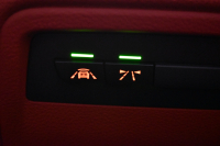 BMW 4シリーズ 420iｸﾞﾗﾝｸｰﾍﾟ Mｽﾎﾟｰﾂ ﾌｧｽﾄﾄﾗｯｸP 追従ACC LEDﾍｯﾄﾞﾗｲﾄ&ﾌｫｸﾞ ﾋｰﾀｰ付赤革 可変Mｻｽ 19AW 車線逸脱&歩行者警告 ﾀｯﾁﾊﾟｯﾄﾞﾅﾋﾞ Bｶﾒﾗ 電動ﾘﾔｹﾞｰﾄ ｽﾏｰﾄｷｰ 2年保証