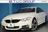 BMW 4シリーズ 420iｸﾞﾗﾝｸｰﾍﾟ Mｽﾎﾟｰﾂ ﾌｧｽﾄﾄﾗｯｸP 追従ACC LEDﾍｯﾄﾞﾗｲﾄ&ﾌｫｸﾞ ﾋｰﾀｰ付赤革 可変Mｻｽ 19AW 車線逸脱&歩行者警告 ﾀｯﾁﾊﾟｯﾄﾞﾅﾋﾞ Bｶﾒﾗ 電動ﾘﾔｹﾞｰﾄ ｽﾏｰﾄｷｰ 2年保証