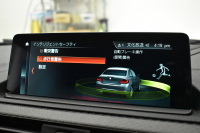 BMW Mシリーズ M2 MDCT 7速DCT LCI後期 ﾋｰﾀｰ付黒革 ｱﾀﾞﾌﾟﾃｨﾌﾞﾍｷｻｺﾞﾅﾙLEDﾍｯﾄﾞﾗｲﾄ&ﾃｰﾙ ﾀｯﾁﾊﾟﾈﾙHDDﾅﾋﾞ 19AW Mﾊﾟﾌｫｰﾏﾝｽﾘｱﾃﾞｨﾌｭｰｻﾞｰ 車線逸脱&歩行者警告 衝突軽減ﾌﾞﾚｰｷ ｶｰﾎﾞﾝｲﾝﾃﾘｱ Bｶﾒﾗ iｽﾄｯﾌﾟ ｽﾏｰﾄｷｰ 2年保証