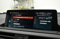 BMW Mシリーズ M2 MDCT 7速DCT LCI後期 ﾋｰﾀｰ付黒革 ｱﾀﾞﾌﾟﾃｨﾌﾞﾍｷｻｺﾞﾅﾙLEDﾍｯﾄﾞﾗｲﾄ&ﾃｰﾙ ﾀｯﾁﾊﾟﾈﾙHDDﾅﾋﾞ 19AW Mﾊﾟﾌｫｰﾏﾝｽﾘｱﾃﾞｨﾌｭｰｻﾞｰ 車線逸脱&歩行者警告 衝突軽減ﾌﾞﾚｰｷ ｶｰﾎﾞﾝｲﾝﾃﾘｱ Bｶﾒﾗ iｽﾄｯﾌﾟ ｽﾏｰﾄｷｰ 2年保証