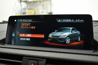 BMW Mシリーズ M2 MDCT 7速DCT LCI後期 ﾋｰﾀｰ付黒革 ｱﾀﾞﾌﾟﾃｨﾌﾞﾍｷｻｺﾞﾅﾙLEDﾍｯﾄﾞﾗｲﾄ&ﾃｰﾙ ﾀｯﾁﾊﾟﾈﾙHDDﾅﾋﾞ 19AW Mﾊﾟﾌｫｰﾏﾝｽﾘｱﾃﾞｨﾌｭｰｻﾞｰ 車線逸脱&歩行者警告 衝突軽減ﾌﾞﾚｰｷ ｶｰﾎﾞﾝｲﾝﾃﾘｱ Bｶﾒﾗ iｽﾄｯﾌﾟ ｽﾏｰﾄｷｰ 2年保証