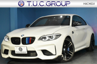 BMW Mシリーズ M2 MDCT 7速DCT LCI後期 ﾋｰﾀｰ付黒革 ｱﾀﾞﾌﾟﾃｨﾌﾞﾍｷｻｺﾞﾅﾙLEDﾍｯﾄﾞﾗｲﾄ&ﾃｰﾙ ﾀｯﾁﾊﾟﾈﾙHDDﾅﾋﾞ 19AW Mﾊﾟﾌｫｰﾏﾝｽﾘｱﾃﾞｨﾌｭｰｻﾞｰ 車線逸脱&歩行者警告 衝突軽減ﾌﾞﾚｰｷ ｶｰﾎﾞﾝｲﾝﾃﾘｱ Bｶﾒﾗ iｽﾄｯﾌﾟ ｽﾏｰﾄｷｰ 2年保証