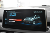 BMW 2シリーズ 218dｸﾞﾗﾝﾂｱﾗｰ ﾗｸﾞｼﾞｭｱﾘｰ  後期 7人乗ﾘ ｱﾄﾞﾊﾞﾝｽﾄﾞｱｸﾃｨﾌﾞｾｰﾌﾃｨｰP ｺﾝﾌｫｰﾄP 追従ACC HUD ﾍｷｻｺﾞﾅﾙLEDﾍｯﾄﾞﾗｲﾄ ﾋｰﾀｰ付黒革 車線逸脱&歩行者警告 17AW ﾀｯﾁﾊﾟﾈﾙﾅﾋﾞ Bｶﾒﾗ 前後PDC 駐車ｱｼｽﾄ 電動ﾄﾗﾝｸ ｽﾏｰﾄｷｰ 2年保証