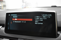 BMW 2シリーズ 218dｸﾞﾗﾝﾂｱﾗｰ ﾗｸﾞｼﾞｭｱﾘｰ  後期 7人乗ﾘ ｱﾄﾞﾊﾞﾝｽﾄﾞｱｸﾃｨﾌﾞｾｰﾌﾃｨｰP ｺﾝﾌｫｰﾄP 追従ACC HUD ﾍｷｻｺﾞﾅﾙLEDﾍｯﾄﾞﾗｲﾄ ﾋｰﾀｰ付黒革 車線逸脱&歩行者警告 17AW ﾀｯﾁﾊﾟﾈﾙﾅﾋﾞ Bｶﾒﾗ 前後PDC 駐車ｱｼｽﾄ 電動ﾄﾗﾝｸ ｽﾏｰﾄｷｰ 2年保証