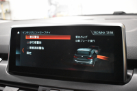 BMW 2シリーズ 218dｸﾞﾗﾝﾂｱﾗｰ ﾗｸﾞｼﾞｭｱﾘｰ  後期 7人乗ﾘ ｱﾄﾞﾊﾞﾝｽﾄﾞｱｸﾃｨﾌﾞｾｰﾌﾃｨｰP ｺﾝﾌｫｰﾄP 追従ACC HUD ﾍｷｻｺﾞﾅﾙLEDﾍｯﾄﾞﾗｲﾄ ﾋｰﾀｰ付黒革 車線逸脱&歩行者警告 17AW ﾀｯﾁﾊﾟﾈﾙﾅﾋﾞ Bｶﾒﾗ 前後PDC 駐車ｱｼｽﾄ 電動ﾄﾗﾝｸ ｽﾏｰﾄｷｰ 2年保証