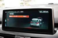 BMW 2シリーズ 218dｸﾞﾗﾝﾂｱﾗｰ ﾗｸﾞｼﾞｭｱﾘｰ 後期LCI 7人乗ﾘ ｱﾄﾞﾊﾞﾝｽﾄﾞｱｸﾃｨﾌﾞｾｰﾌﾃｨｰP 追従ACC HUD ﾍｷｺﾞﾅﾙLEDﾍｯﾄﾞﾗｲﾄ ﾋｰﾀｰ付白革 ｺﾝﾌｫｰﾄP 車線逸脱&歩行者警告 ﾀｯﾁﾊﾟﾈﾙﾅﾋﾞ Bｶﾒﾗ ﾌﾙｾｸﾞ 駐車ｱｼｽﾄ 電動ﾄﾗﾝｸ 2年保証
