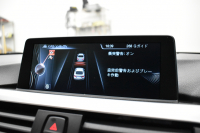 BMW 4シリーズ 435iｸﾞﾗﾝｸｰﾍﾟ Mｽﾎﾟｰﾂ 直6ﾀｰﾎﾞ ｱﾄﾞﾊﾞﾝｽﾄﾞｱｸﾃｨﾌﾞｾｰﾌﾃｨｰP 追従ACC HUD LEDﾍｯﾄﾞﾗｲﾄ ﾋｰﾀｰ付黒革 19AW 車線逸脱&歩行者警告 衝突軽減ﾌﾞﾚｰｷ ﾊﾟﾄﾞﾙS 専用ｴｱﾛ ﾀｯﾁﾊﾟｯﾄﾞﾅﾋﾞ ﾌﾙｾｸﾞ 前後PDC Bｶﾒﾗ 電動ﾄﾗﾝｸ ﾄﾞﾗﾊﾟﾌｫ ｽﾏｰﾄｷｰ 2年保証