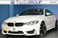BMW Mシリーズ M4ｸｰﾍﾟ後期 MDCT ｱﾀﾞﾌﾟﾃｨﾌﾞMｻｽﾍﾟﾝｼｮﾝ ﾋｰﾀｰ付ﾌﾞﾗｯｸ革 ｶｰﾎﾞﾝR&ｲﾝﾃﾘｱ  HUD ｱﾀﾞﾌﾟﾃｨﾌﾞﾍｷｻｺﾞﾅﾙLEDﾍｯﾄﾞﾗｲﾄ 7速DCT ｵﾌﾟｼｮﾝ19AW 衝突軽減ﾌﾞﾚｰｷ 車線変更&車線逸脱&歩行者警告  ﾌﾙｾｸﾞ 前後PDC Bｶﾒﾗ 2年保証