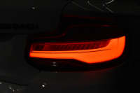 BMW 2シリーズ M240i LCI後期 直6ﾀｰﾎﾞ 340馬力 ﾍｷｻｺﾞﾅﾙLEDﾍｯﾄﾞﾗｲﾄ 追従ACC ﾋｰﾀｰ付黒革 ﾀｯﾁﾊﾟﾈﾙiﾄﾞﾗｲﾌﾞHDDﾅﾋﾞ ﾌﾙｾｸﾞ Bｶﾒ Pｱｼｽﾄ 前後PDC ｱﾀﾞﾌﾟﾃｨﾌﾞMｻｽ 大型ﾌﾞﾚｰｷｼｽﾃﾑ 車線逸脱&歩行者警告 衝突軽減ﾌﾞﾚｰｷ 18AW ﾊﾟﾄﾞﾙｼﾌﾄ 1ｵｰﾅｰ 2年保証