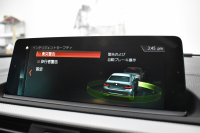 BMW 2シリーズ M240i LCI後期 直6ﾀｰﾎﾞ 340馬力 ﾍｷｻｺﾞﾅﾙLEDﾍｯﾄﾞﾗｲﾄ 追従ACC ﾋｰﾀｰ付黒革 ﾀｯﾁﾊﾟﾈﾙiﾄﾞﾗｲﾌﾞHDDﾅﾋﾞ ﾌﾙｾｸﾞ Bｶﾒ Pｱｼｽﾄ 前後PDC ｱﾀﾞﾌﾟﾃｨﾌﾞMｻｽ 大型ﾌﾞﾚｰｷｼｽﾃﾑ 車線逸脱&歩行者警告 衝突軽減ﾌﾞﾚｰｷ 18AW ﾊﾟﾄﾞﾙｼﾌﾄ 1ｵｰﾅｰ 2年保証