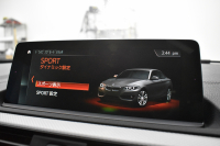BMW 2シリーズ M240i LCI後期 直6ﾀｰﾎﾞ 340馬力 ﾍｷｻｺﾞﾅﾙLEDﾍｯﾄﾞﾗｲﾄ 追従ACC ﾋｰﾀｰ付黒革 ﾀｯﾁﾊﾟﾈﾙiﾄﾞﾗｲﾌﾞHDDﾅﾋﾞ ﾌﾙｾｸﾞ Bｶﾒ Pｱｼｽﾄ 前後PDC ｱﾀﾞﾌﾟﾃｨﾌﾞMｻｽ 大型ﾌﾞﾚｰｷｼｽﾃﾑ 車線逸脱&歩行者警告 衝突軽減ﾌﾞﾚｰｷ 18AW ﾊﾟﾄﾞﾙｼﾌﾄ 1ｵｰﾅｰ 2年保証