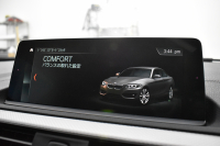 BMW 2シリーズ M240i LCI後期 直6ﾀｰﾎﾞ 340馬力 ﾍｷｻｺﾞﾅﾙLEDﾍｯﾄﾞﾗｲﾄ 追従ACC ﾋｰﾀｰ付黒革 ﾀｯﾁﾊﾟﾈﾙiﾄﾞﾗｲﾌﾞHDDﾅﾋﾞ ﾌﾙｾｸﾞ Bｶﾒ Pｱｼｽﾄ 前後PDC ｱﾀﾞﾌﾟﾃｨﾌﾞMｻｽ 大型ﾌﾞﾚｰｷｼｽﾃﾑ 車線逸脱&歩行者警告 衝突軽減ﾌﾞﾚｰｷ 18AW ﾊﾟﾄﾞﾙｼﾌﾄ 1ｵｰﾅｰ 2年保証